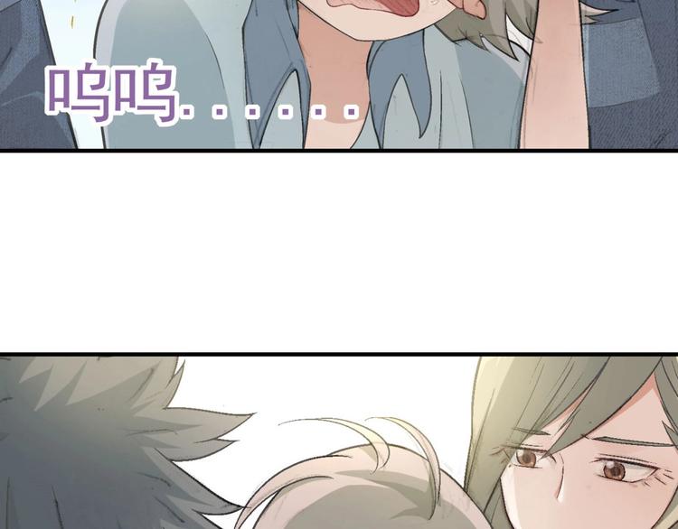 第133话 农场被毁25
