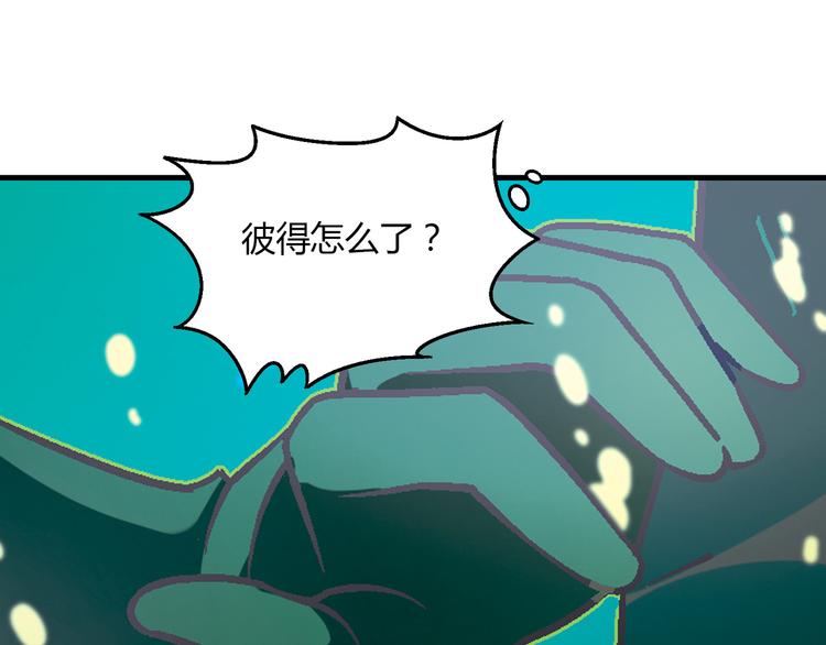 第95话 水下渡氧！37