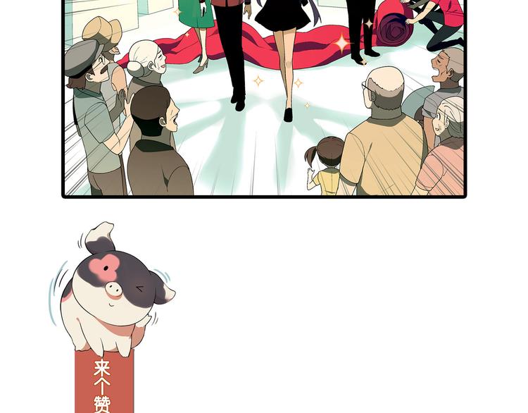第69话 第一张合约！83