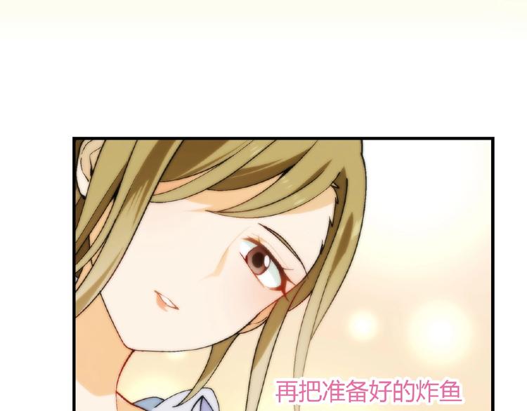 第112话 反败为胜！99