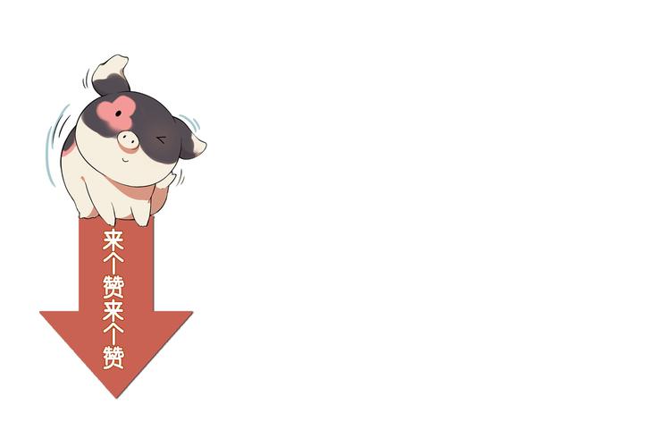 第75话 行走的领结就是我！82
