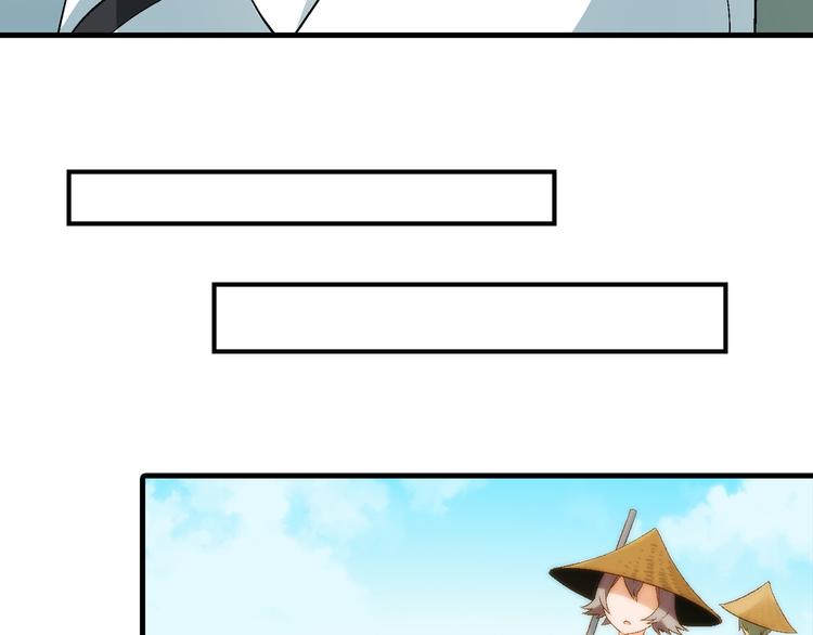 第86话 强颜欢笑？！63