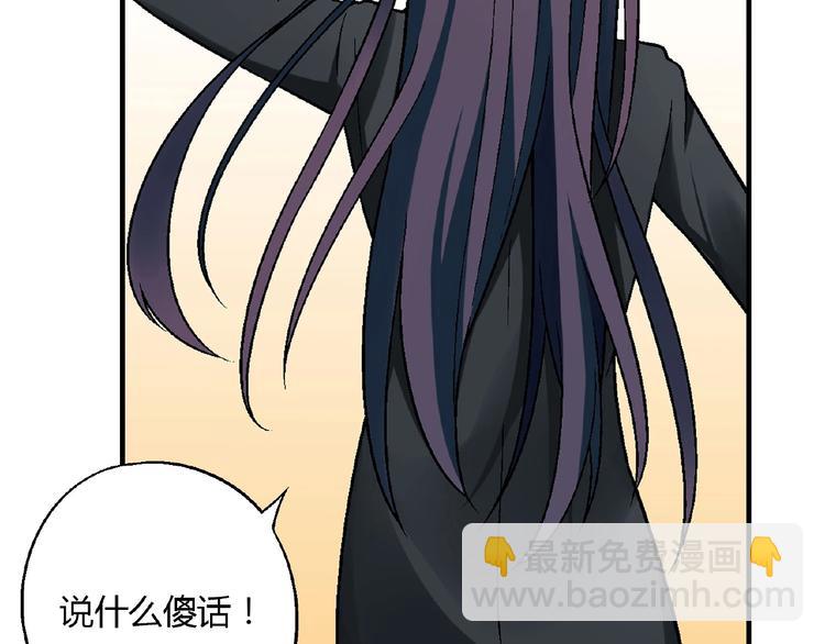 第135话 重启事业33
