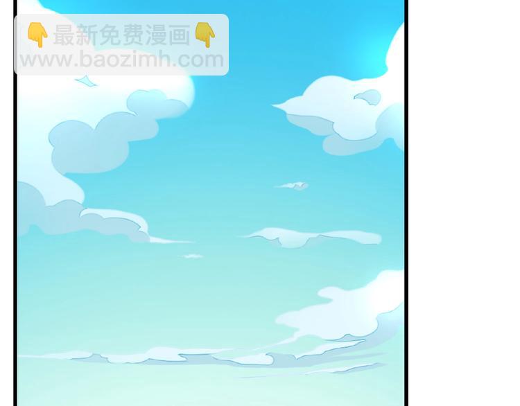 第101话 一起挑战钢管舞！110