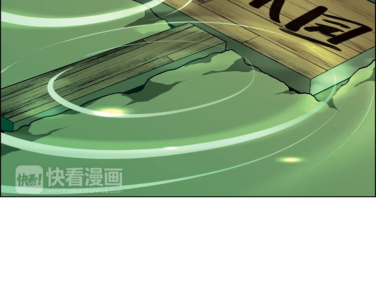 第4话 水平有限81