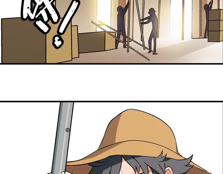 第68话 展销会开幕！26