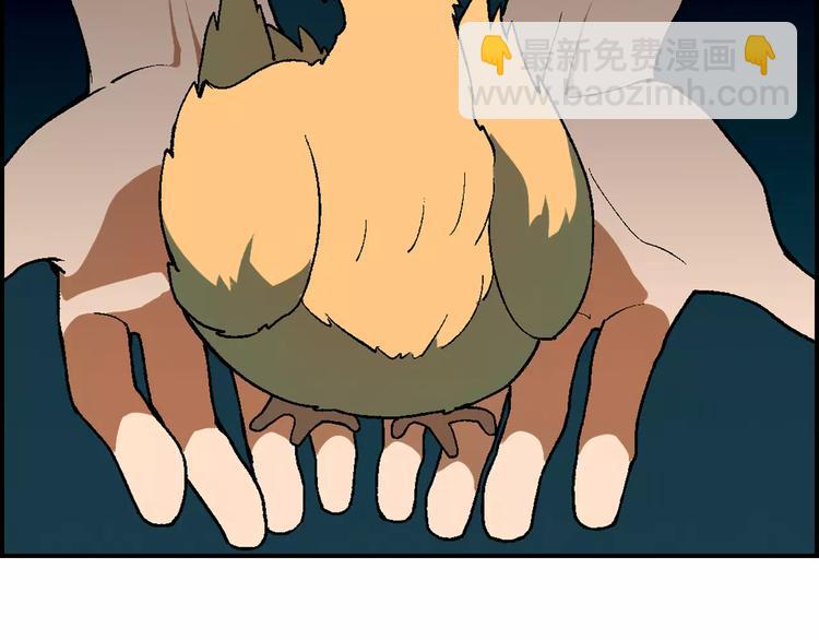 第57话 下蛋21