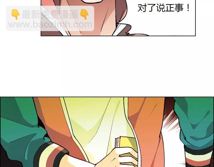 第23话 老中医的尊重22