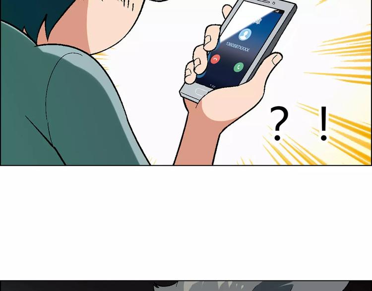 第40话 真相的真相60