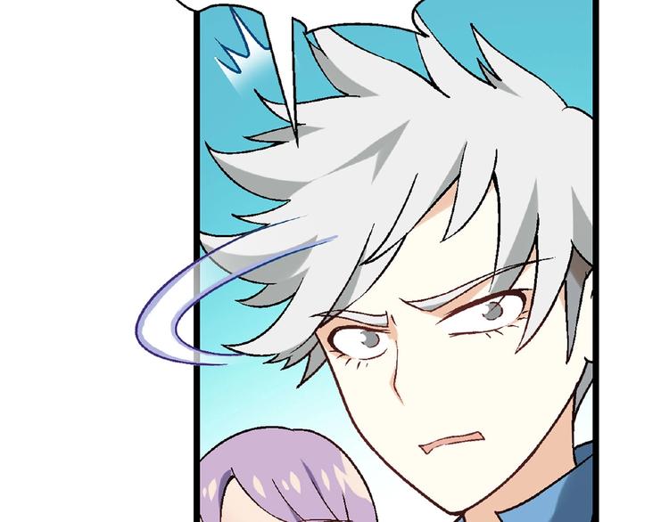 第107话 挤牛奶对抗赛！62
