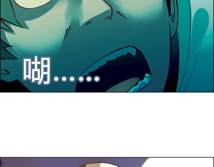 第7话 新的起点58