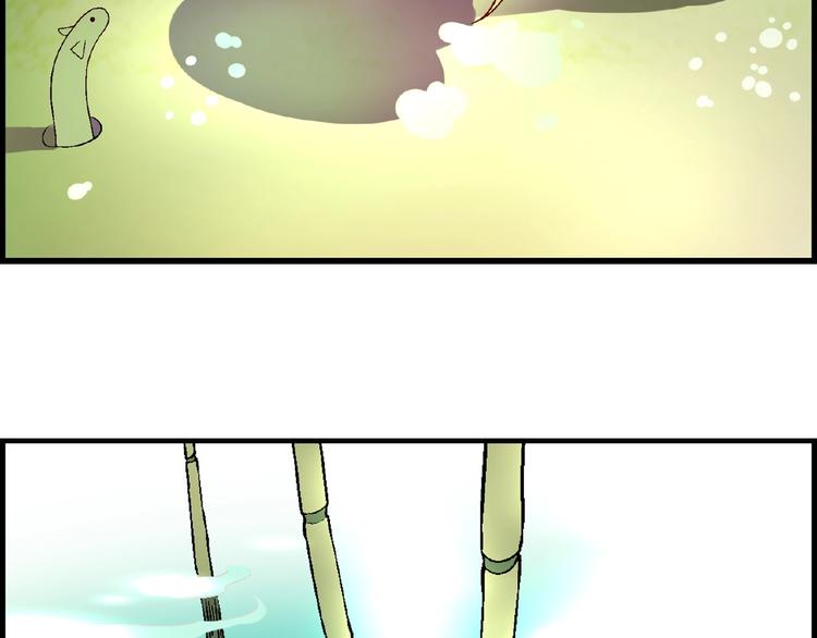 第103话 请抱住我！66