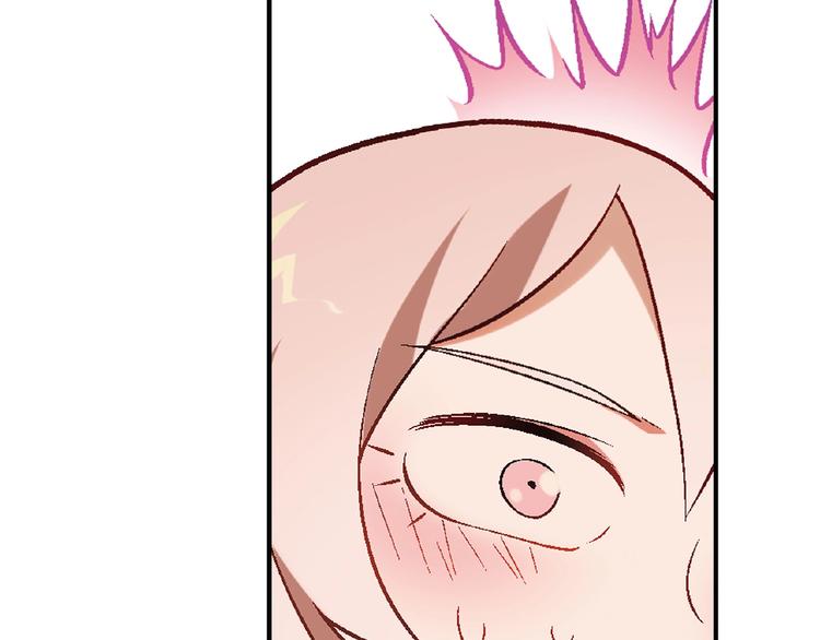 第115话 疯狂的粉丝！73