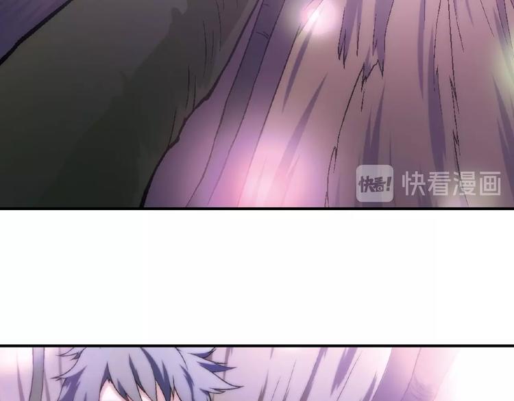 第110话 深夜秘谈！83