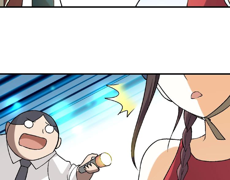 第109话 丝袜的用途！24