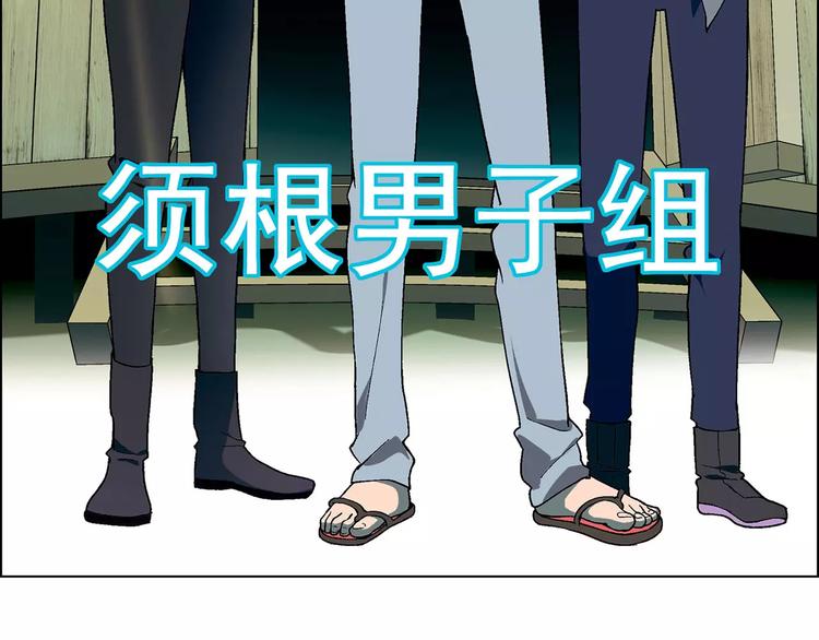 第48话 犯人6