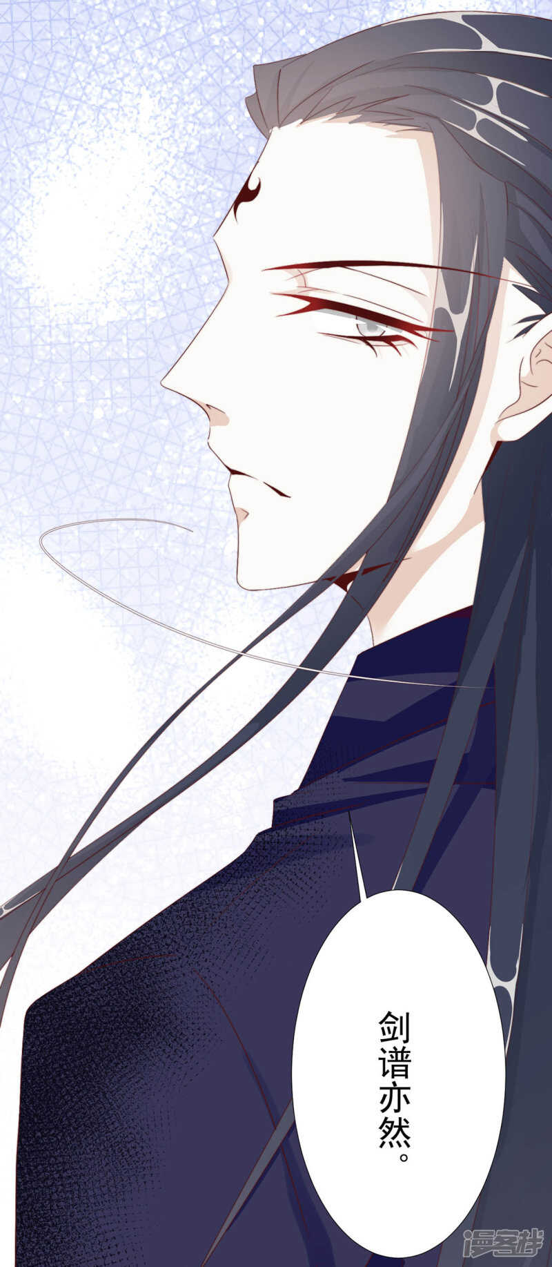 重伤8