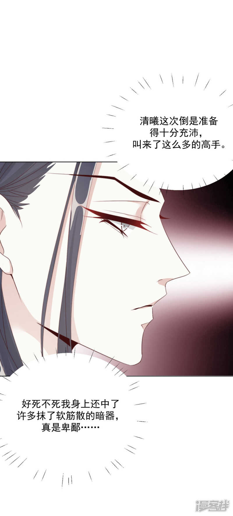 带他走！20