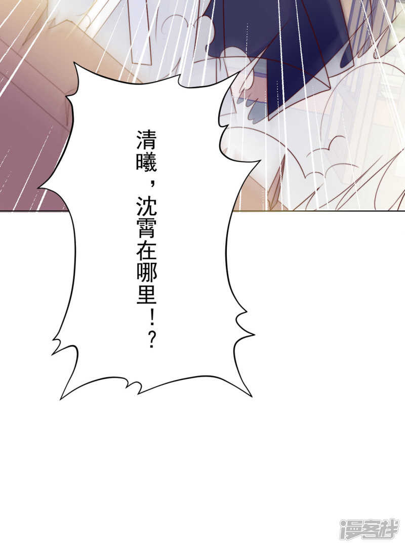 重伤33
