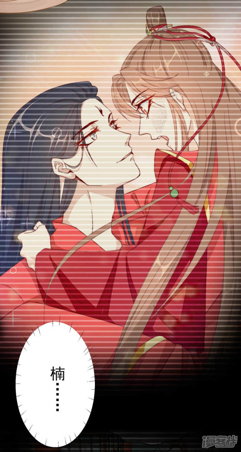 坠落5