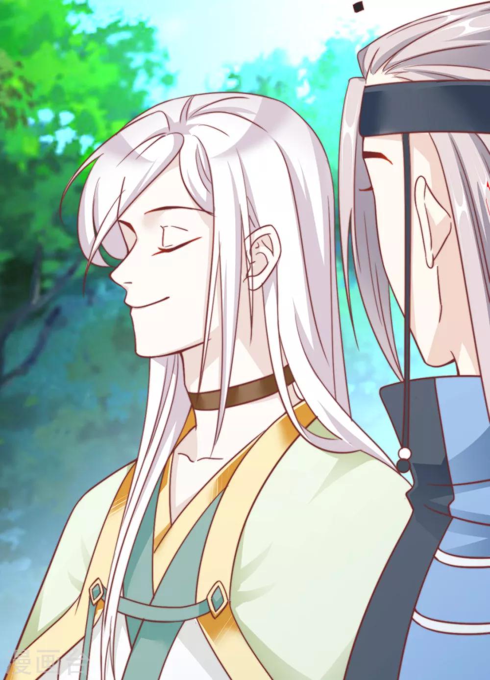 第84话 被子分你一点儿？47