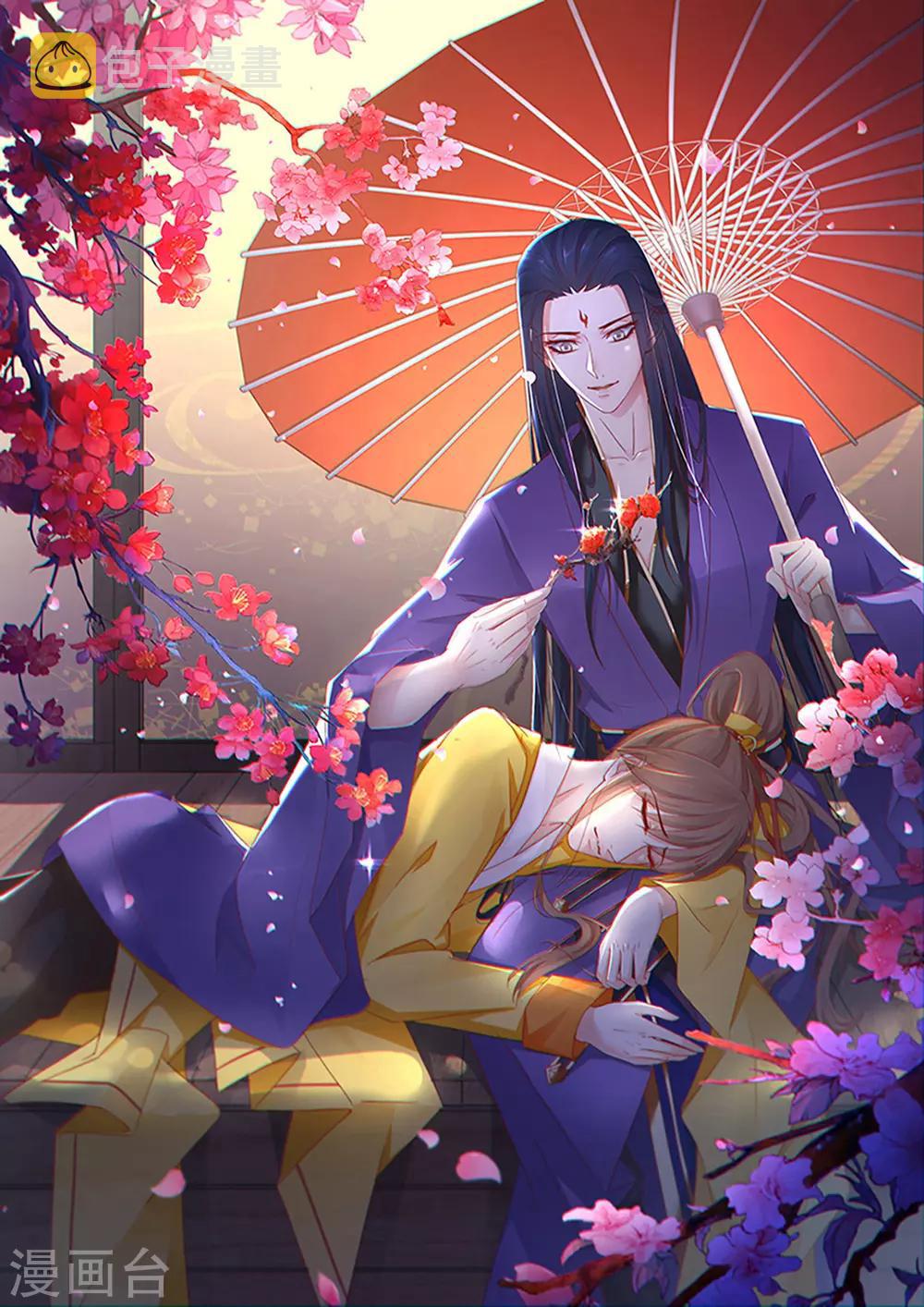 第109话 美女！0