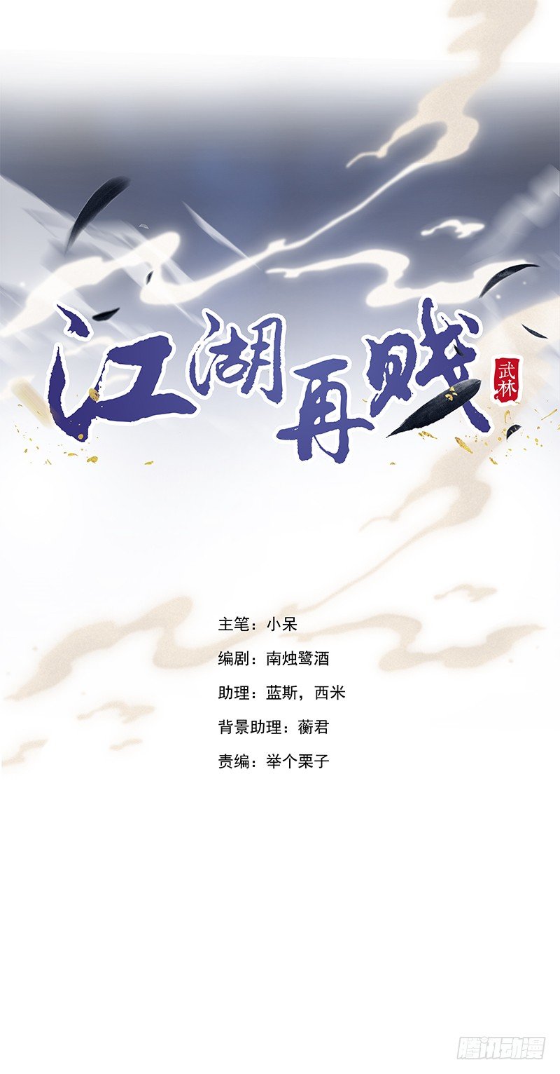 这是给你的奖励……1