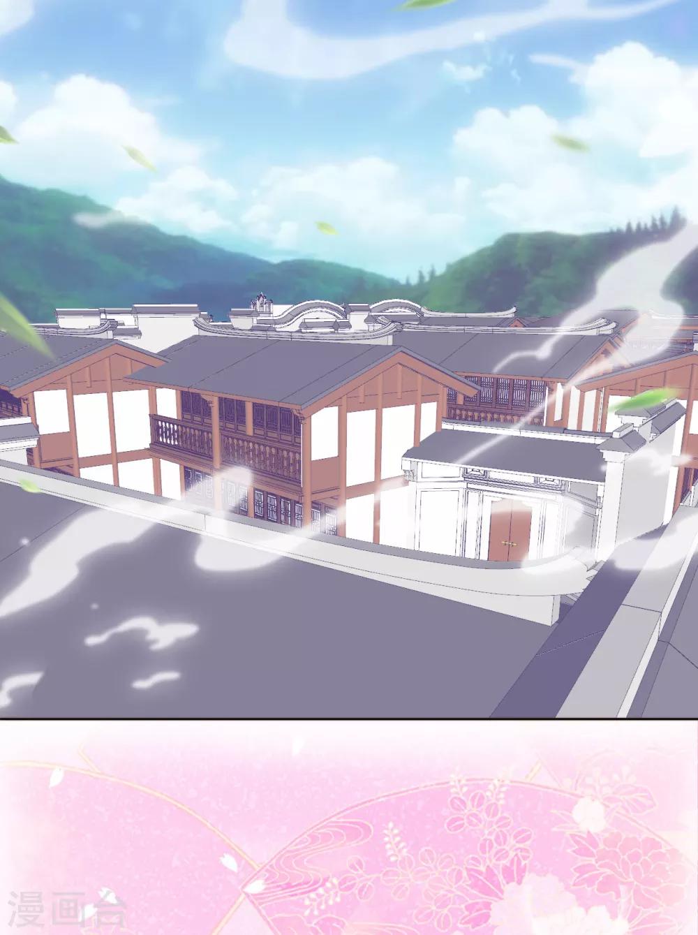 第101话 嫉妒15