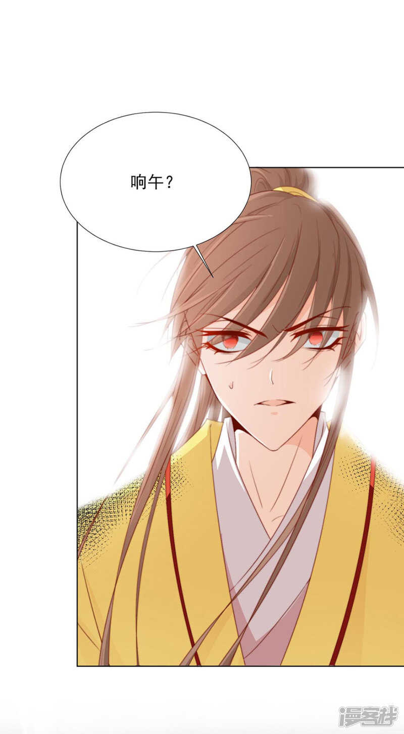温暖21