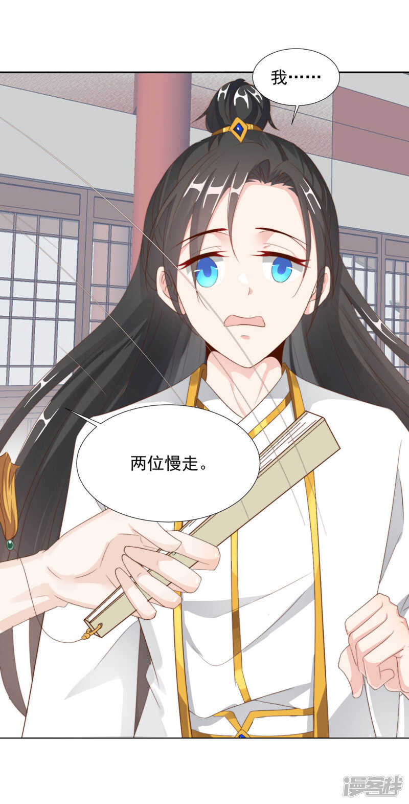 季扬18