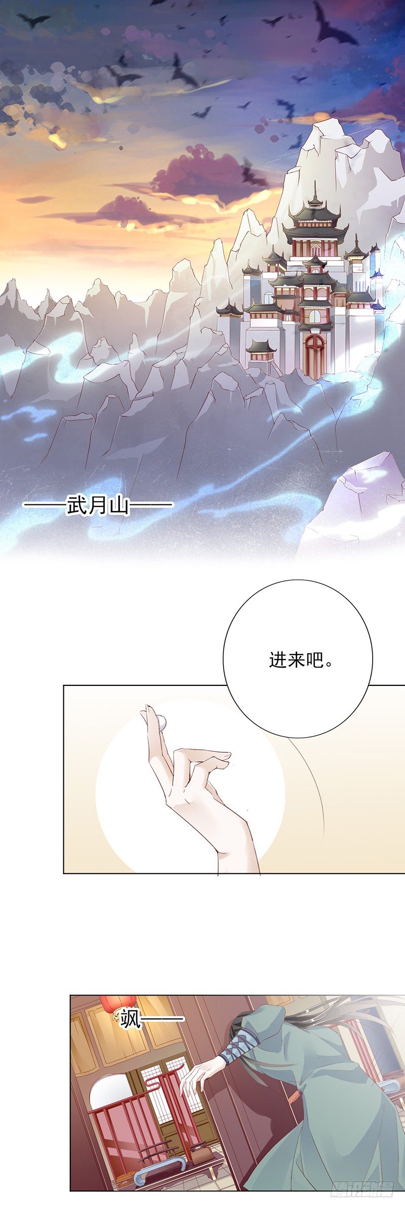 这是给你的奖励……10