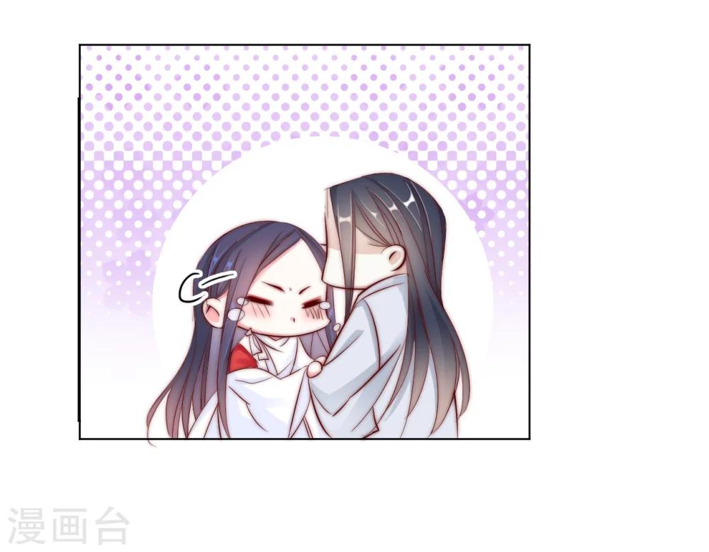 第23话 你们不能在一起！18