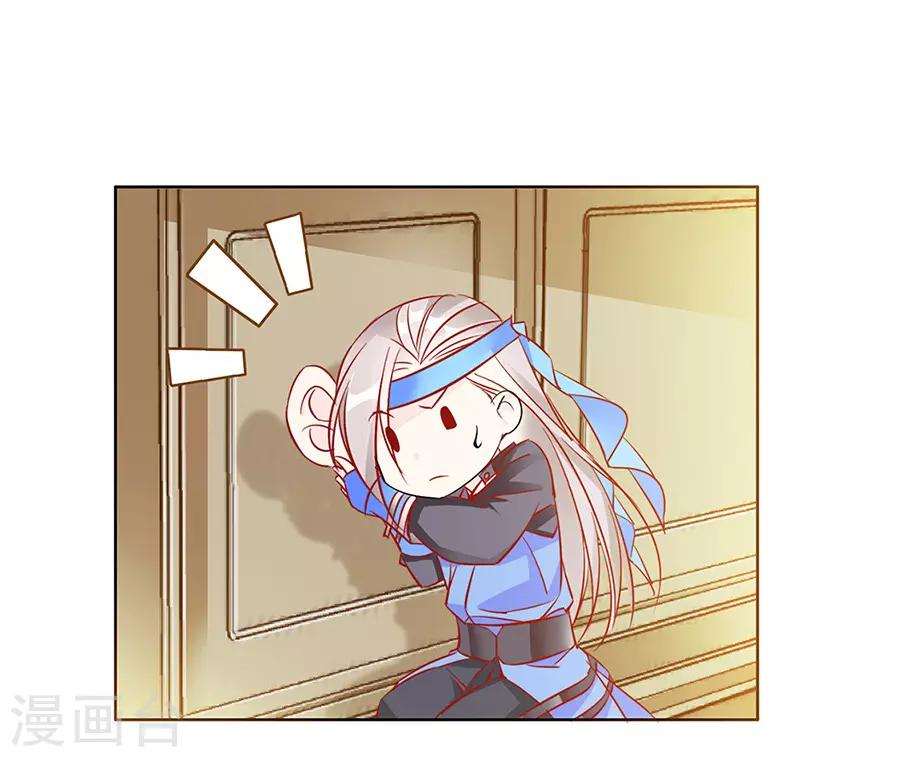 第56话 楠哥哥，你怎么来了12