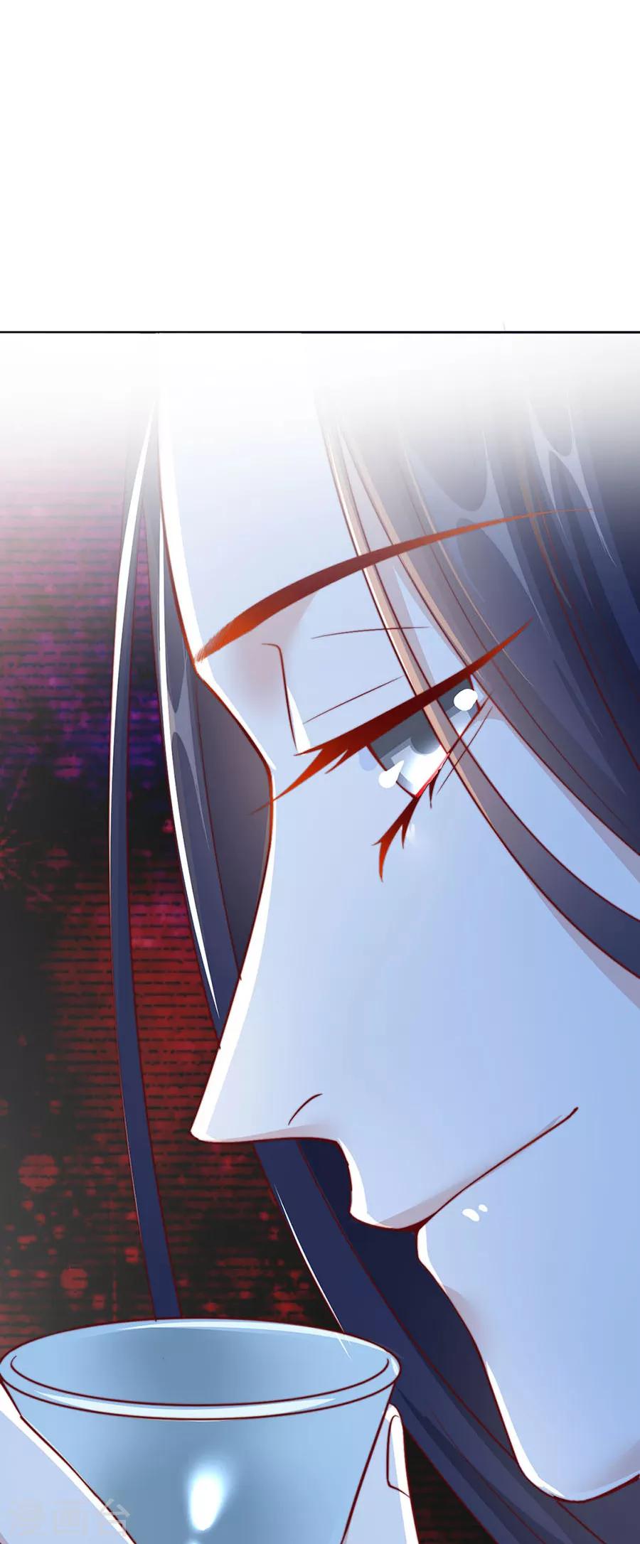 第90话 司空楠，勾引28