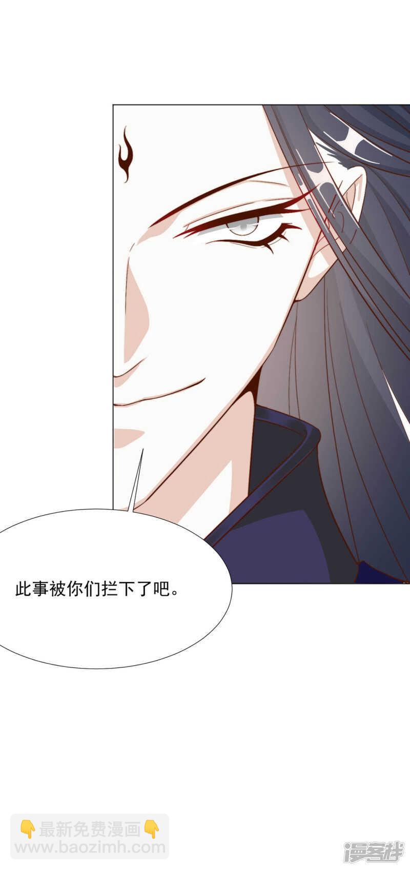 季扬27
