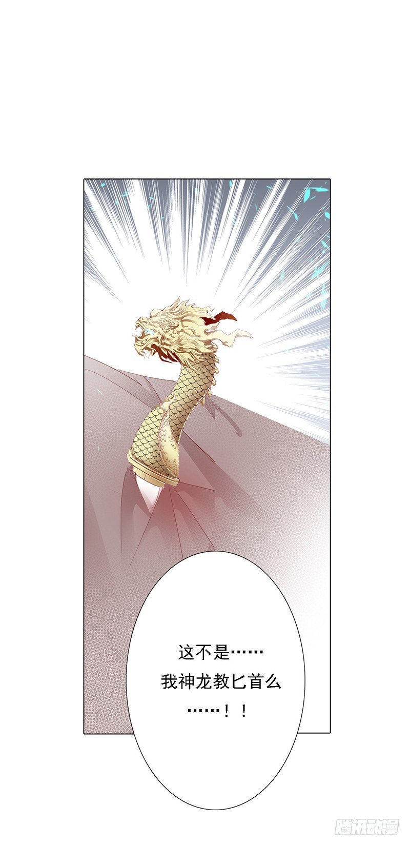 无用之人5
