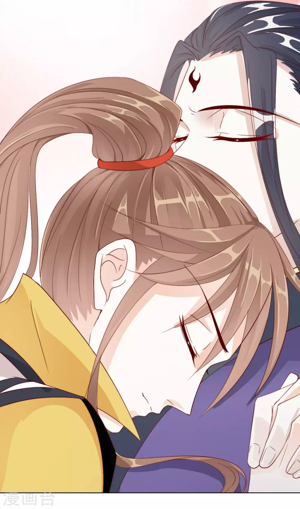 第105话 别过来12