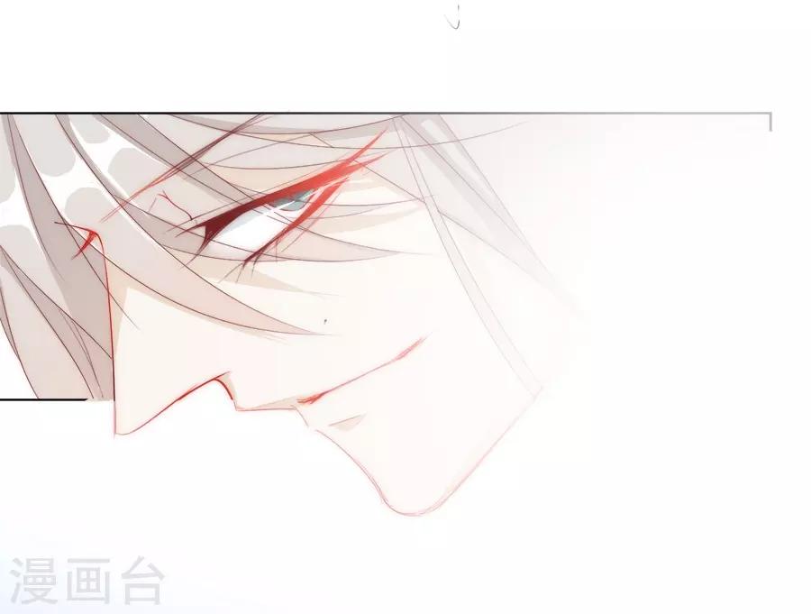 第33话 我都心疼你了21
