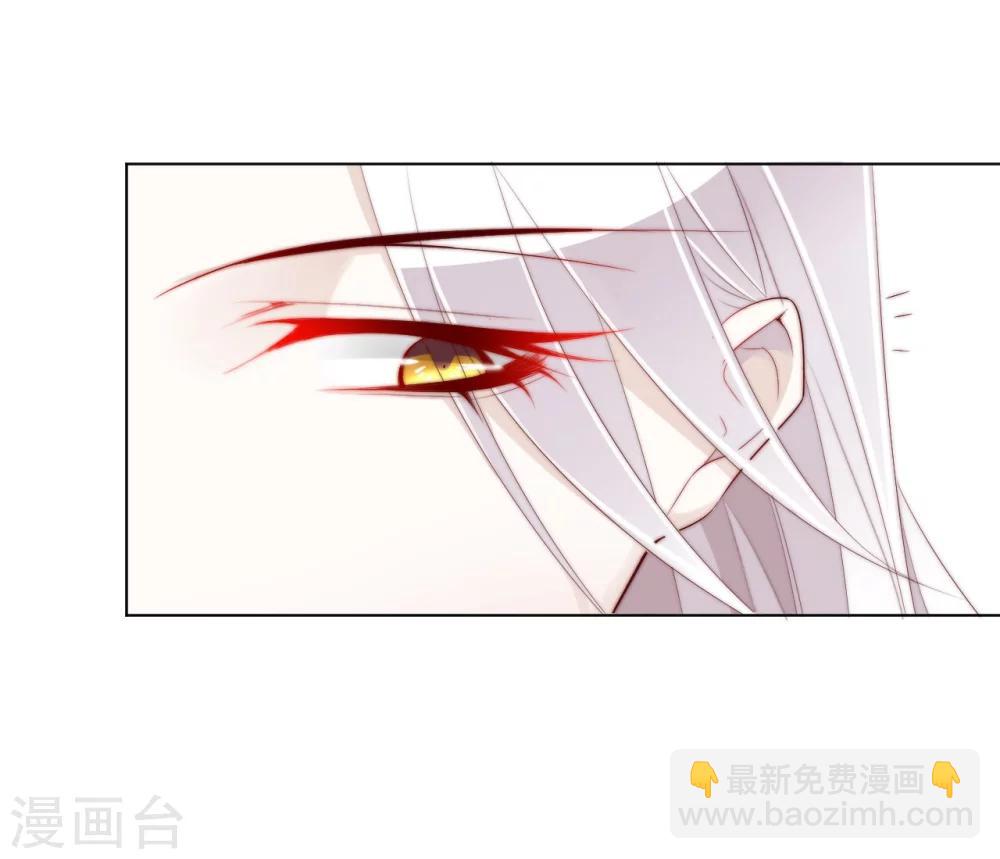 第25话 被妹淹没不知所措2