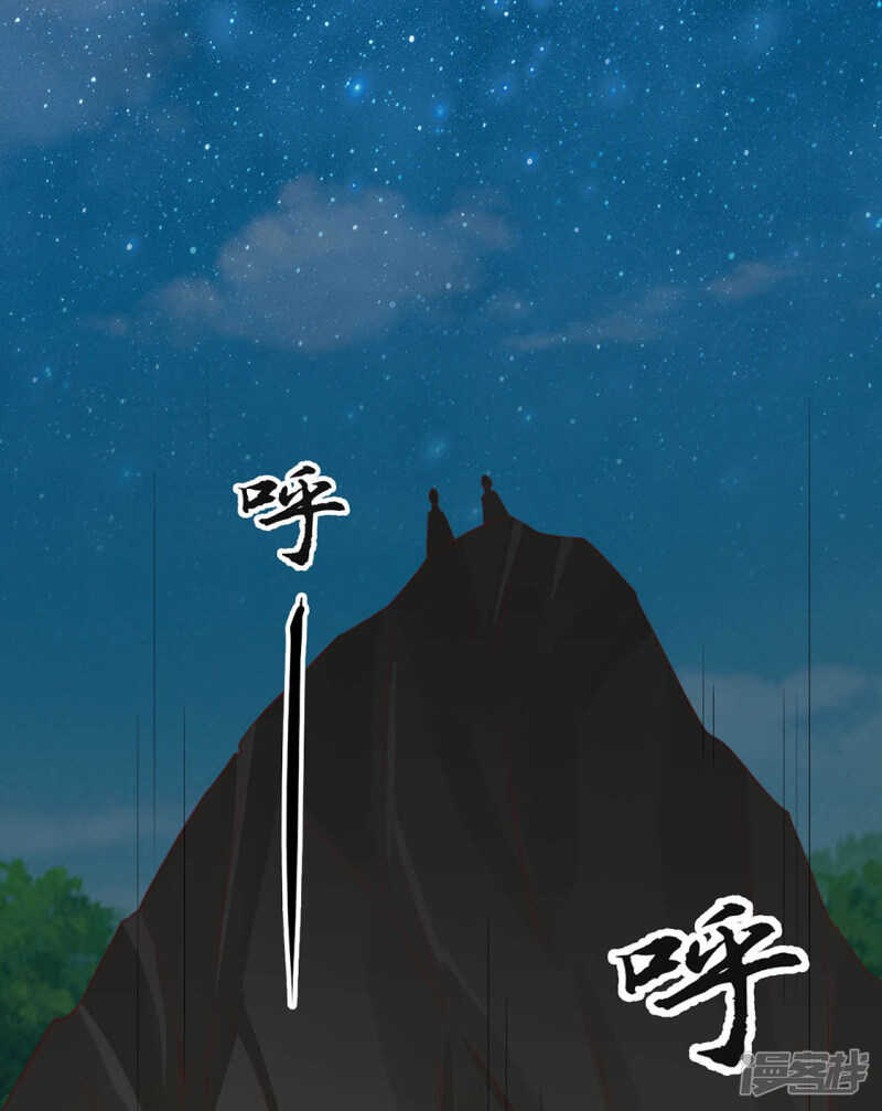带他走！2