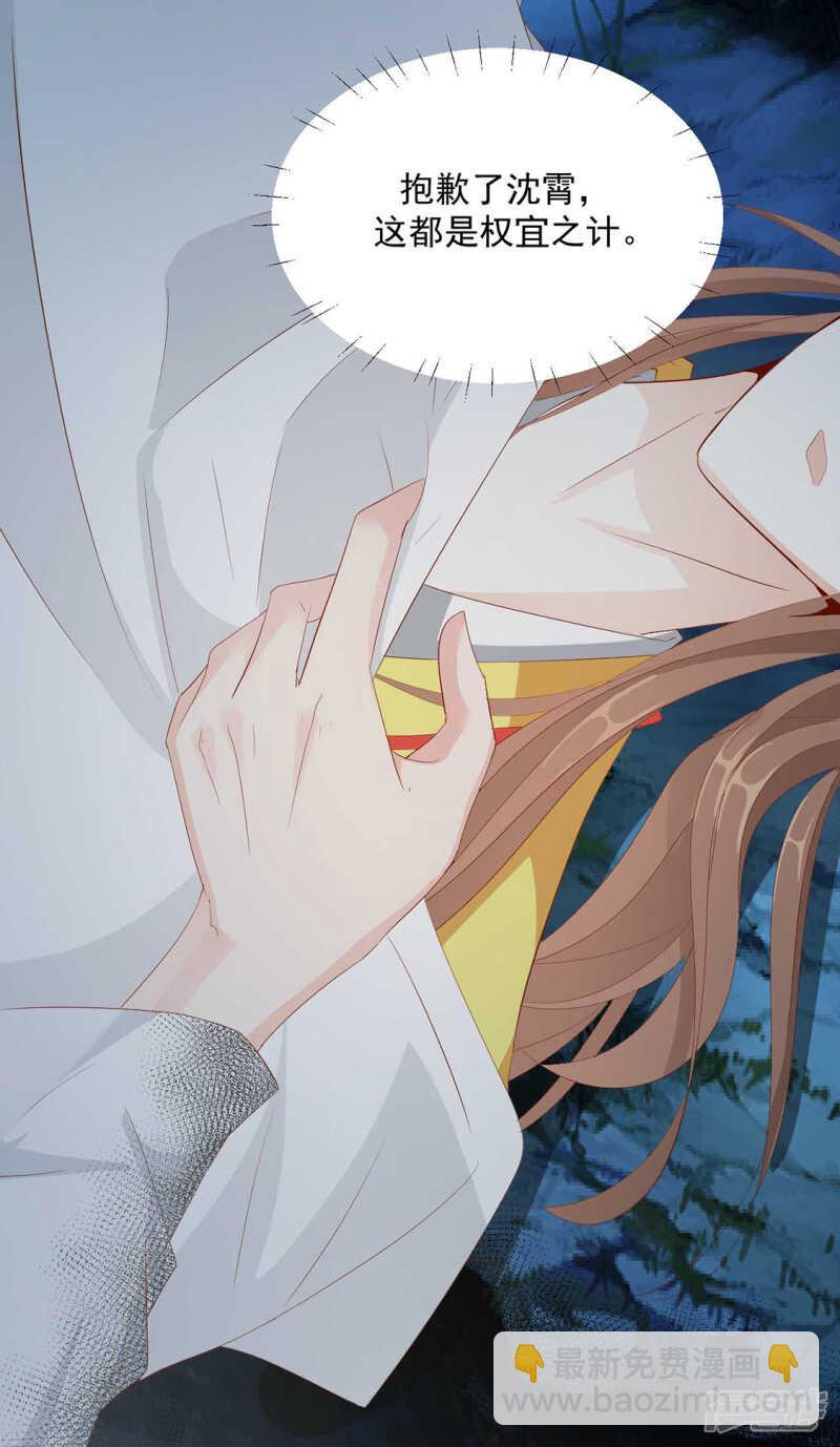 重伤22