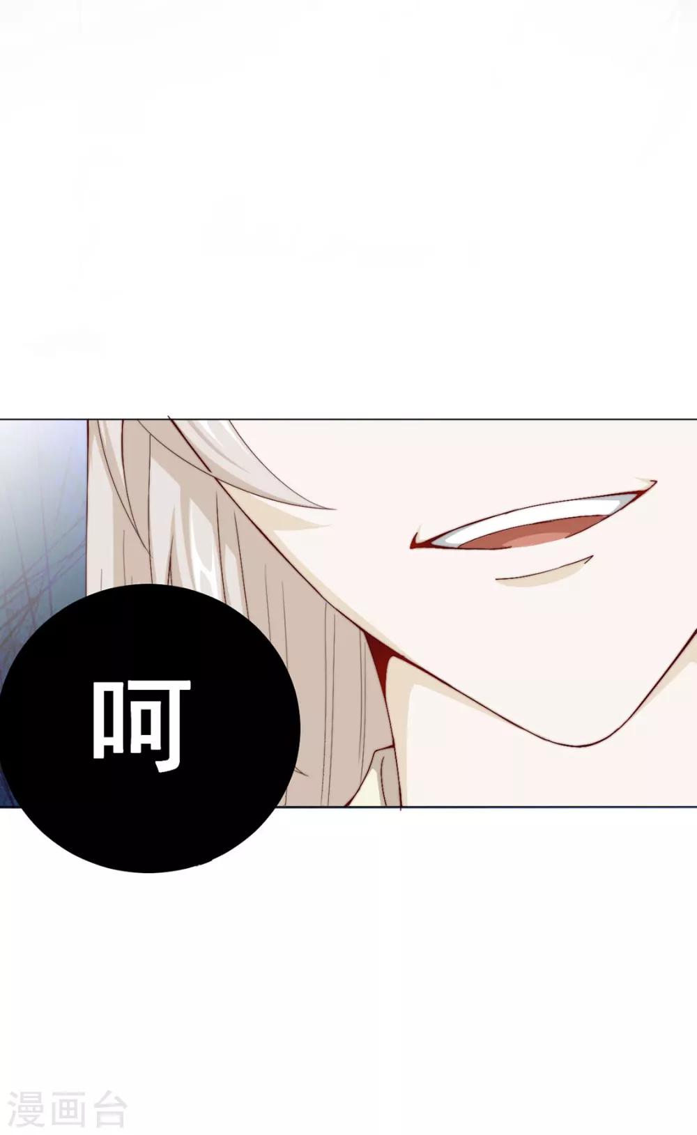 第71话 小霄，对不起了22