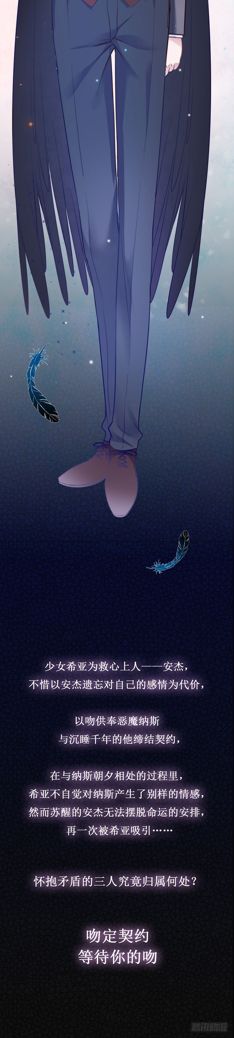 师妹请自重16