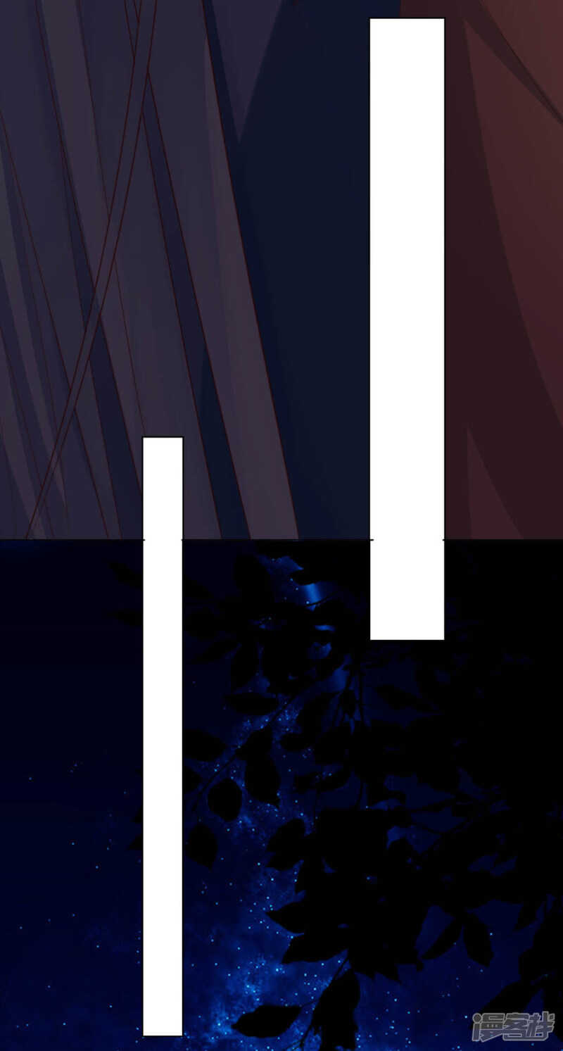 正中下怀21