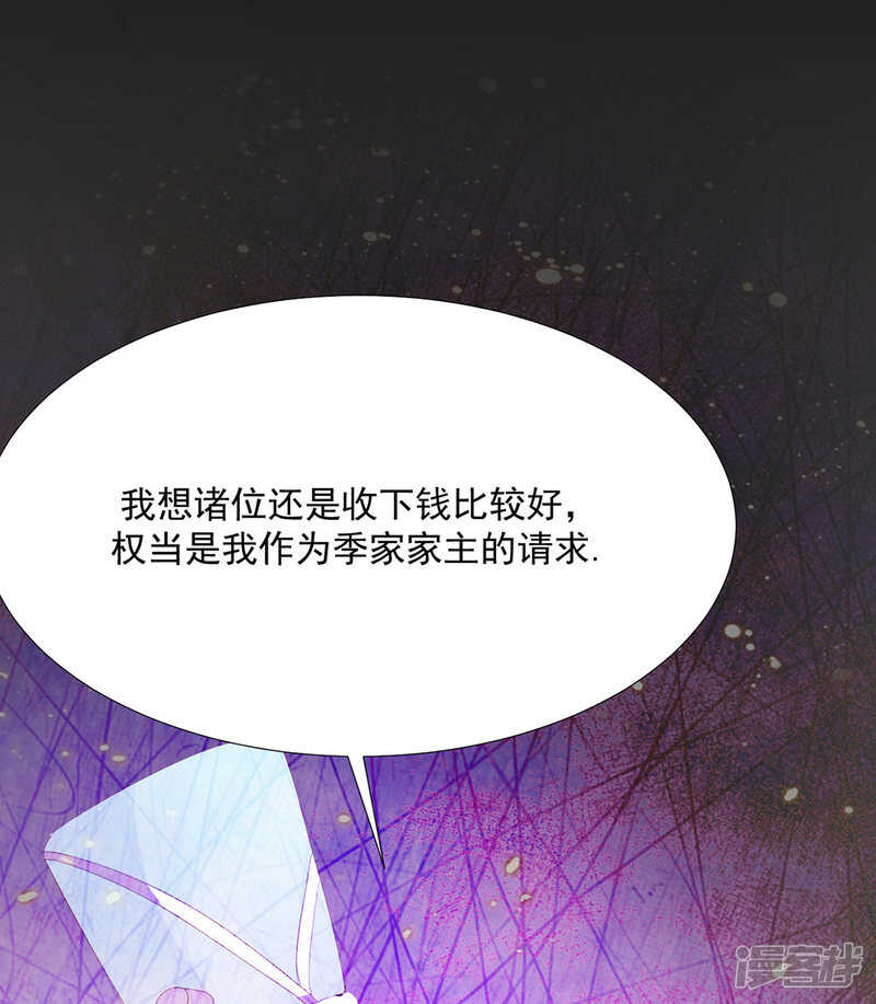 番外：搭讪227