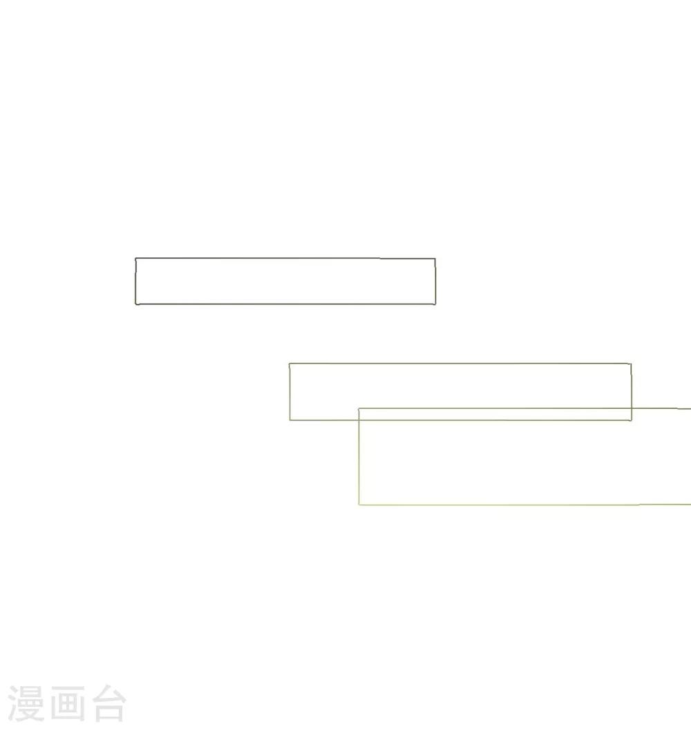 第85话 一起去……那个21