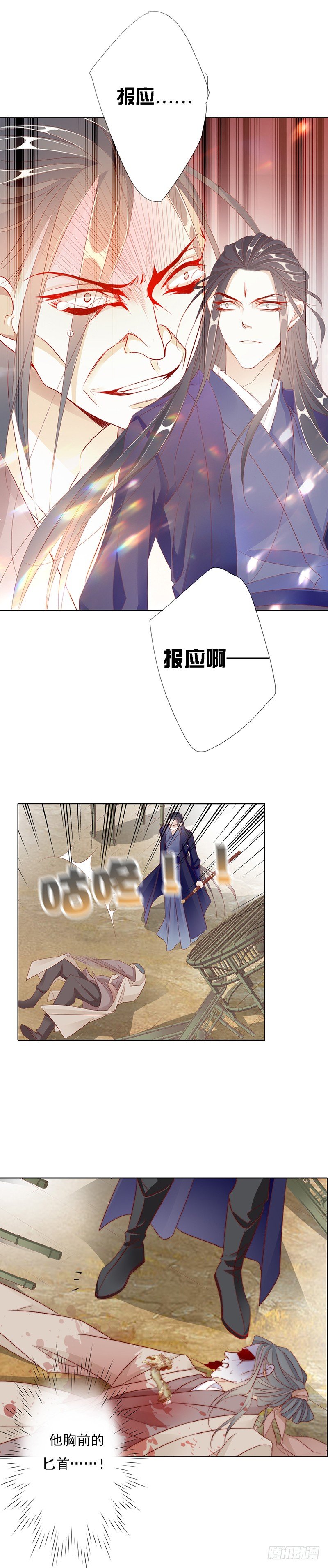 无用之人4