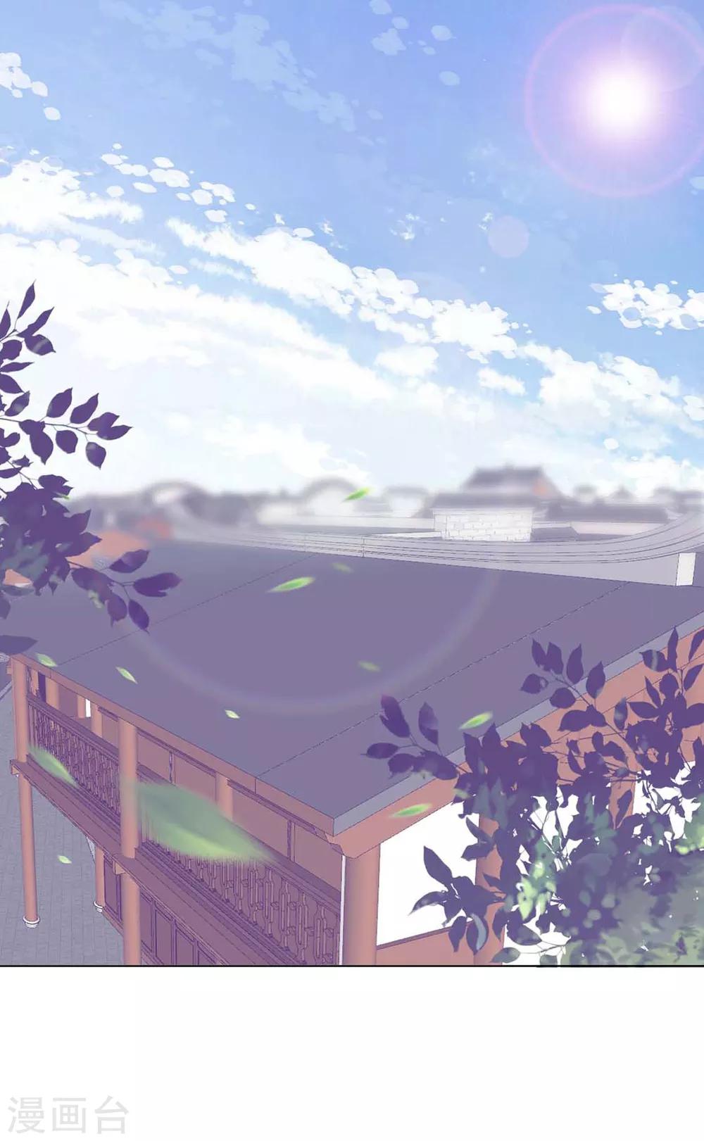 第110话 他好强2