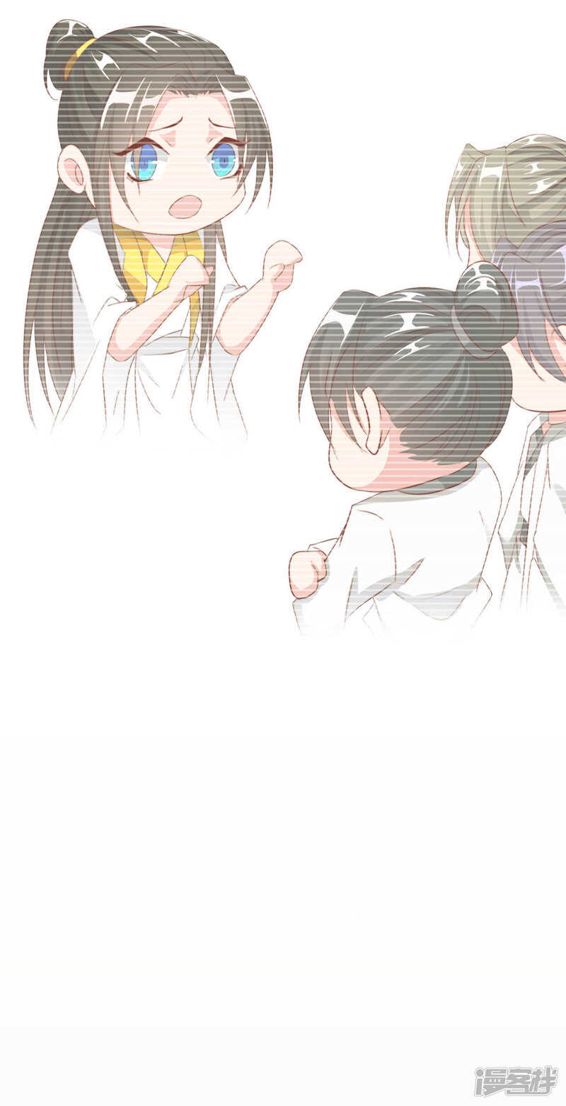 季扬11