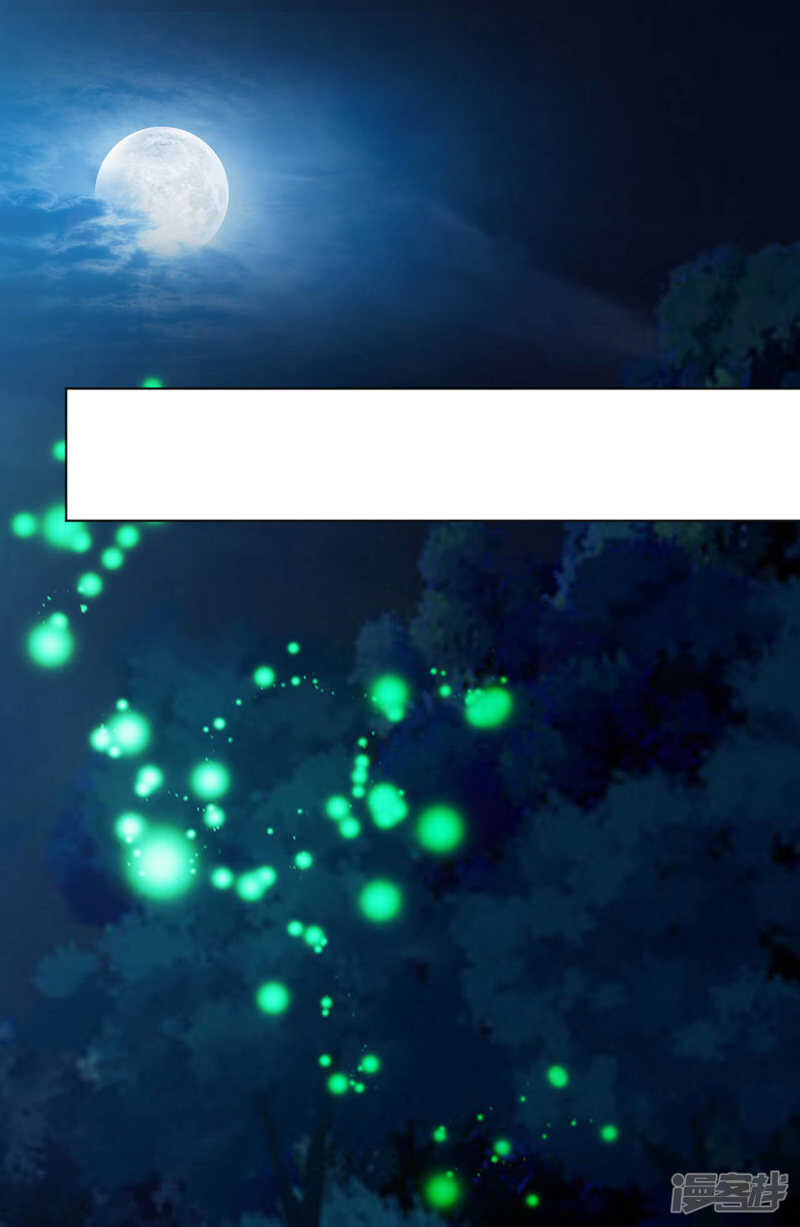 重伤12